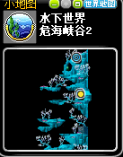 冒险岛第六颗星第五章全星块位置攻略_DD220游戏联盟