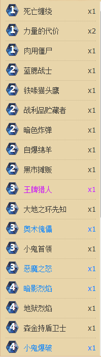 20151117094900.png
