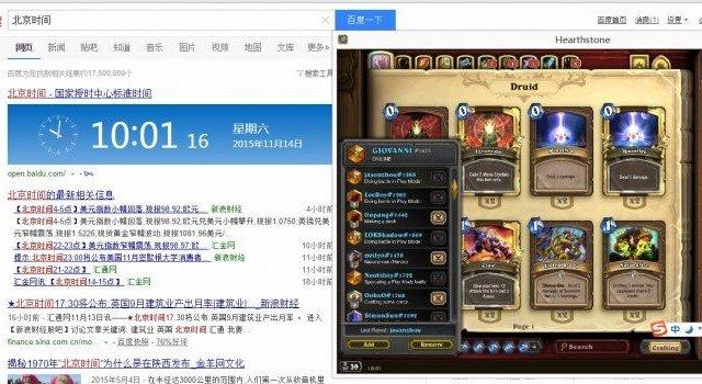 征战外服：美服第五信仰动物园使用心得