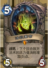 征战外服：美服第五信仰动物园使用心得