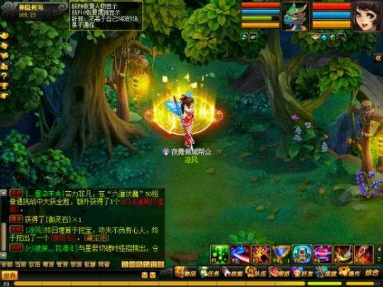 玩家经验分享:玩家自带特殊的挖宝技能