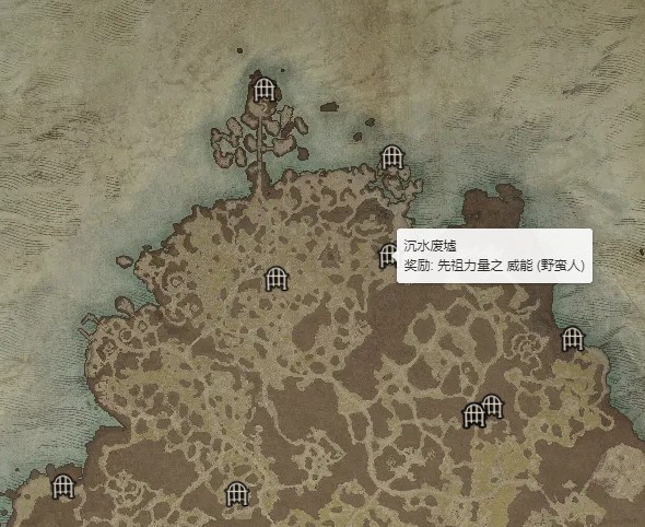暗黑破坏神4先祖力量之威能获取地点攻略_DD220游戏联盟