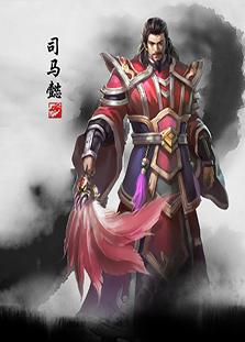 三国争霸2司马懿 英雄加点出装打法介绍_DD220游戏联盟