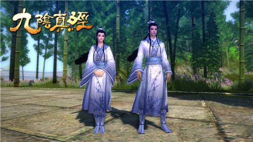 质朴旷淡 九阴新风物志“国士华服”曝光_DD220游戏联盟