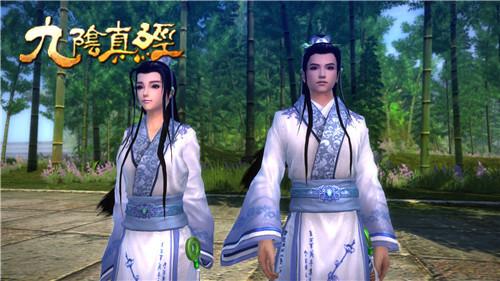 九阴真经国士华服,九阴真经新风物志,九阴国士华服
