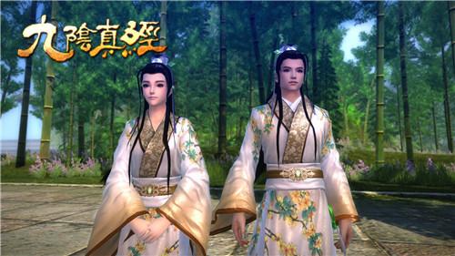 九阴真经国士华服,九阴真经新风物志,九阴国士华服