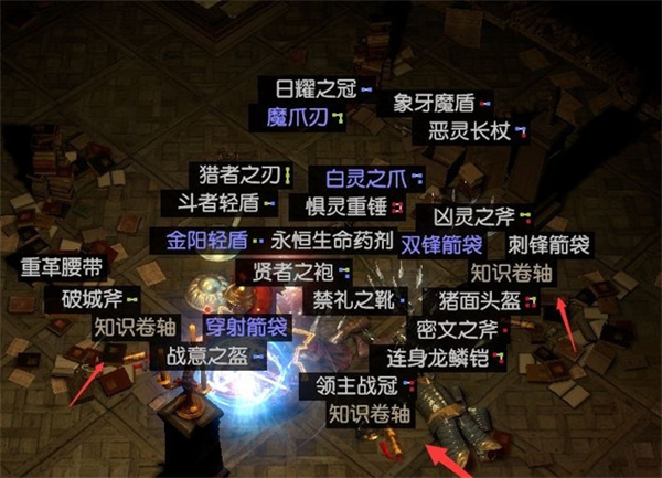 流放之路2知识卷轴获取方法分享_DD220游戏联盟