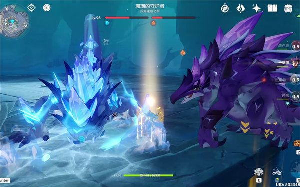 原神深海龙蜥之群轰旋怎么打 BOSS打法技巧_DD220游戏联盟