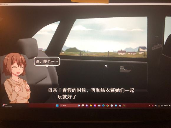 春日狂想曲什么时候出 冬日狂想曲续作发售时间_DD220游戏联盟