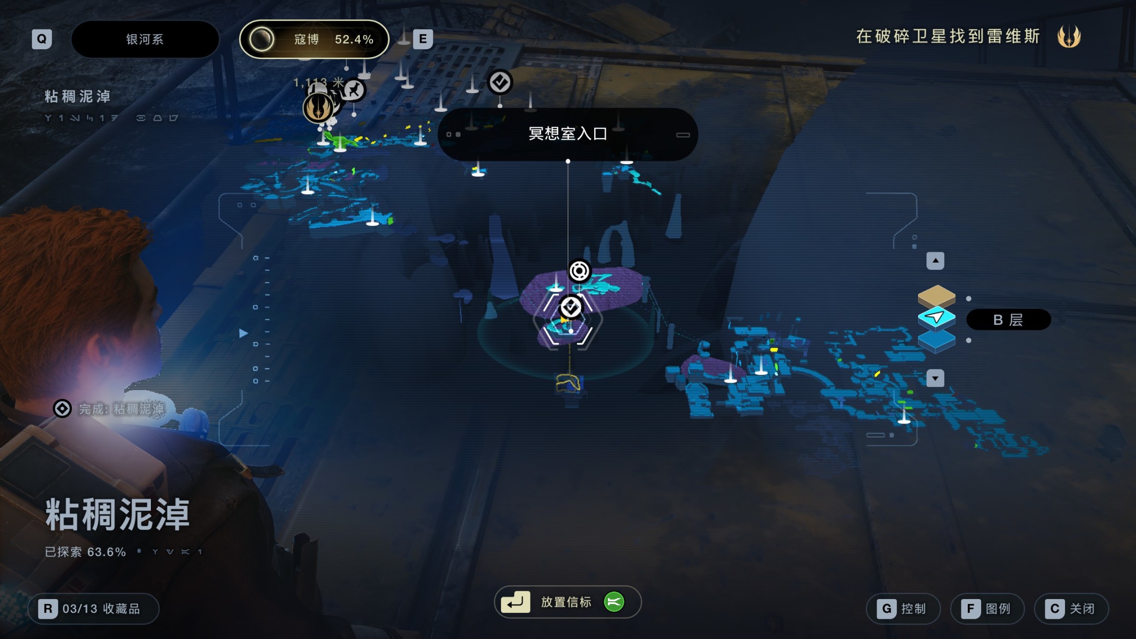 星球大战绝地幸存者寇博连接密室解谜攻略_DD220游戏联盟