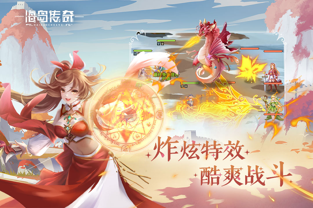 https://cdn.dd220.com/cg_dr92_cn/49f617dc3f6a2306b1825a09347e8ee9.jpg