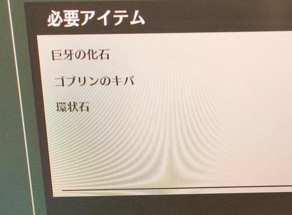 蓝色协议10级材料获取方法 10级材料怎么获得_DD220游戏联盟
