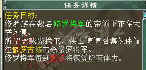 同心协力
