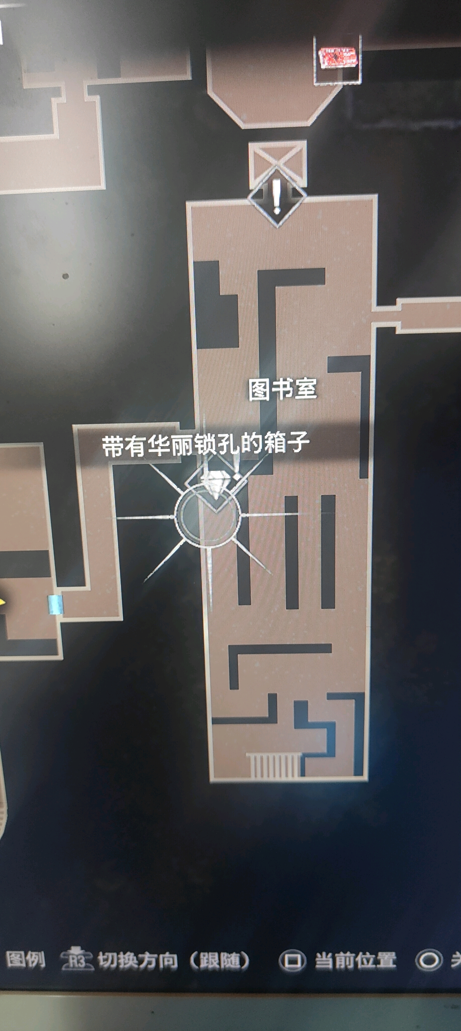 生化危机4重制版带有华丽锁孔的箱子开启方法_DD220游戏联盟