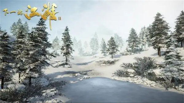 下一站江湖2伐木之斧任务攻略分享_DD220游戏联盟