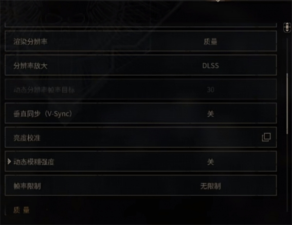 战锤40k星际战士2设置优化方法分享_DD220游戏联盟