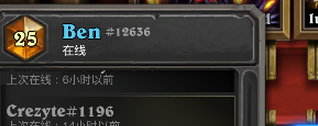 QQ截图20151112095651.png