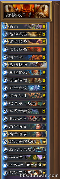 QQ图片20151111190324.png