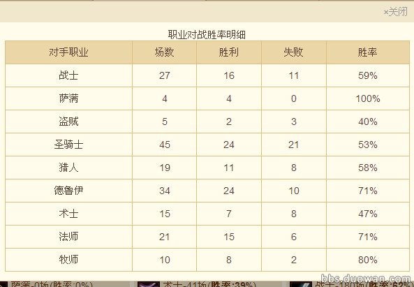 QQ图片20151111190146.png