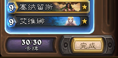 QQ图片20151111155245.png