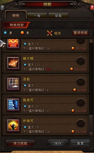 QQ截图20130702234401.jpg