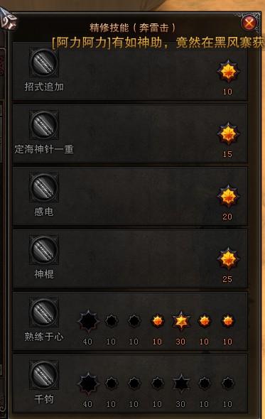 QQ截图20130702234417.jpg