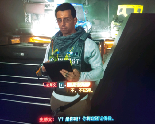 赛博朋克2077都会谍影后续剧情一览_DD220游戏联盟