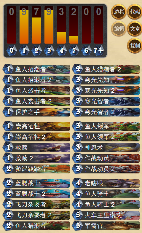QQ截图20151103144616.png