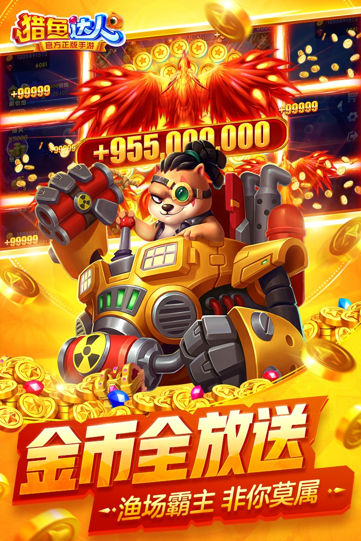 https://cdn.dd220.com/cg_dr92_cn/4b7e04f9f61056f74b00ee418fa6c7f4.jpg