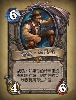 费用身材效果比:3分,实用性:1分,可开发性:5分,综合评分:3分.jpg