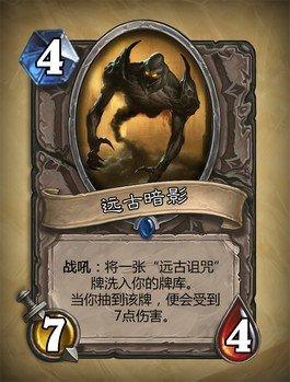 费用身材效果比:3.5分,实用性:3分,可开发性:3分,综合评分:3.17分.jpg