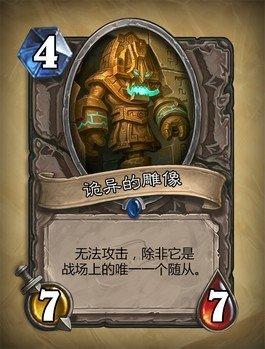 费用身材效果比:3分,实用性:2分,可开发性:4.5分,综合评分:3.17分.jpg
