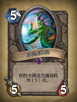 费用身材效果比:3分,实用性:2分,可开发性:5分,综合评分:3.33.jpg