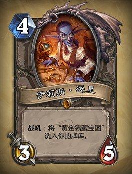 费用身材效果比:3分,实用性:2分,可开发性:5分,综合评分:3.33分.jpg