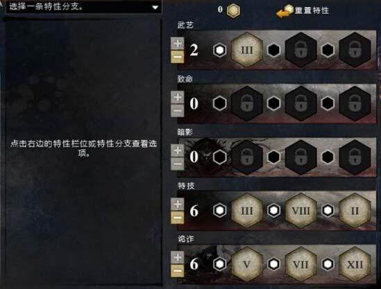 盗贼主流玩法 剑匕贼与枪匕贼优劣势分析_DD220游戏联盟