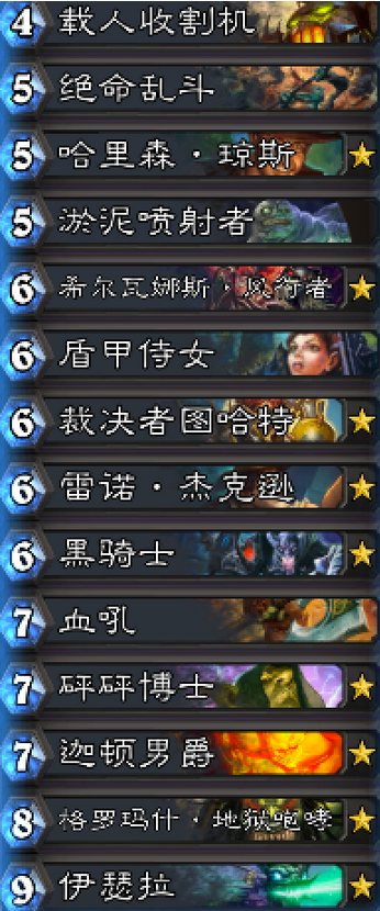 b199.png