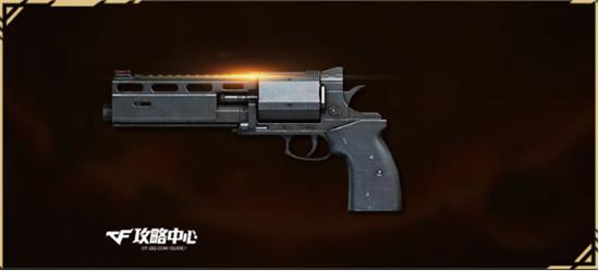 攻击力出众 CF新GP副武器—RSH-12详解_DD220游戏联盟