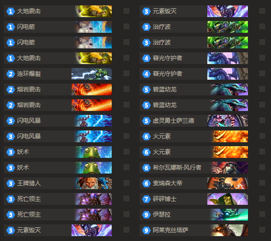 20151112094846.png