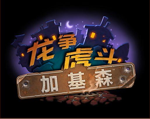 QQ截图20161112231725.png