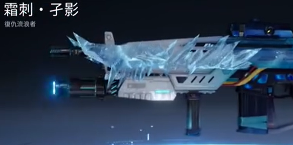 星球重启星雪战令奖励一览 星雪战令奖励有什么_DD220游戏联盟