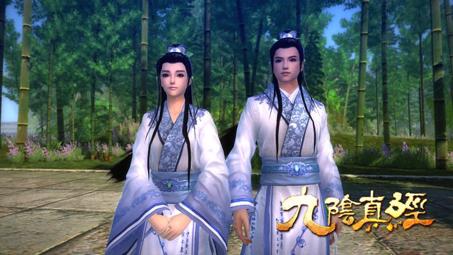 九阴真经青花瓷,九阴青花瓷,九阴真经国风风物志,九阴真经新风物志,九阴国风系列风物志