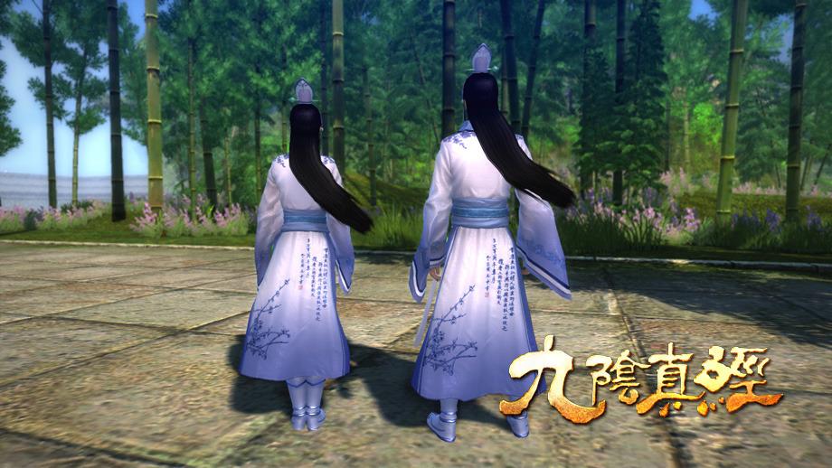 九阴真经青花瓷,九阴青花瓷,九阴真经国风风物志,九阴真经新风物志,九阴国风系列风物志
