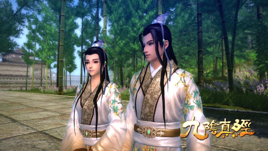 九阴真经青花瓷,九阴青花瓷,九阴真经国风风物志,九阴真经新风物志,九阴国风系列风物志