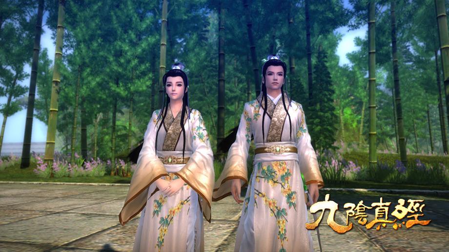 九阴真经青花瓷,九阴青花瓷,九阴真经国风风物志,九阴真经新风物志,九阴国风系列风物志
