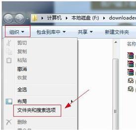 天谕热爱不删档 游戏常见问题Q&A_DD220游戏联盟