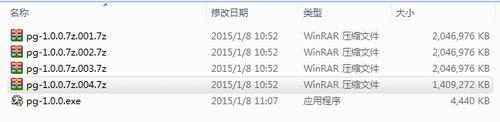 天谕热爱不删档即将开测 游戏常见问题Q&A