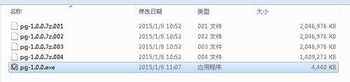 天谕热爱不删档即将开测 游戏常见问题Q&A