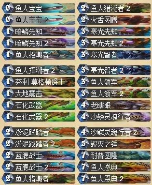 新版本探险家协会下各职业的前景预测_DD220游戏联盟