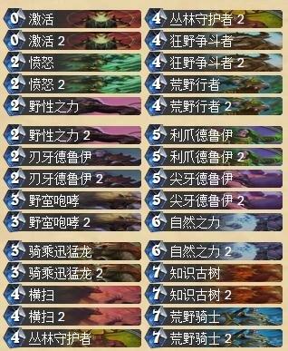 QQ截图20151111113510.jpg