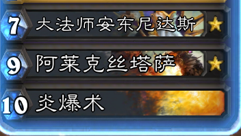 A6C239AB-3511-4E69-B469-661F76AD2586.PNG